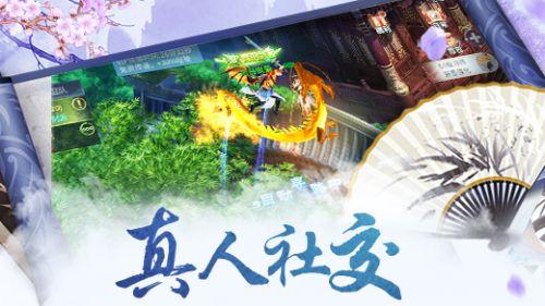 pr18芝麻酱正能量视频游戏画面
