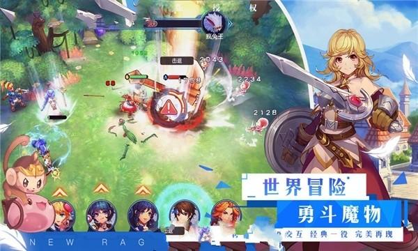 救援高中女孩