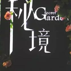 救援聪明男子