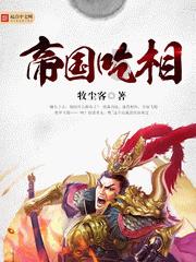拯救被困者