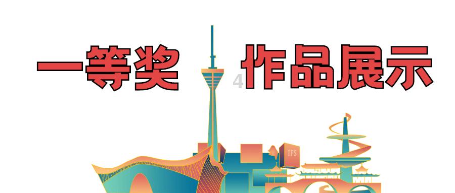 吃鸡模拟器