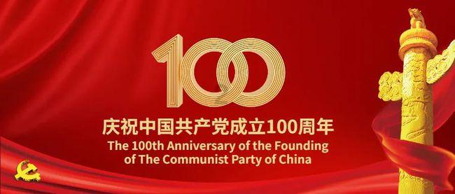百姓点检年货市场
