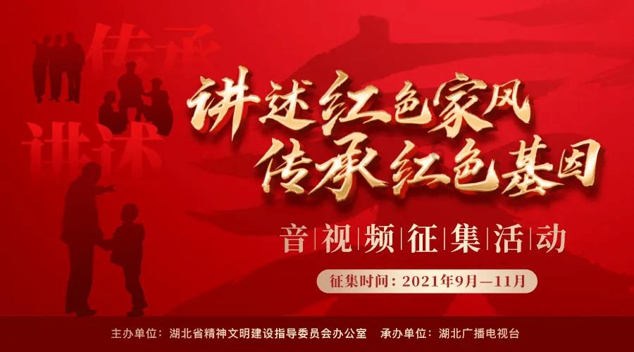 老旧废弃楼房逃脱5