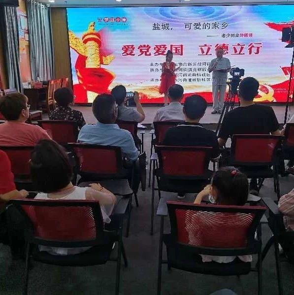杀戮尖塔